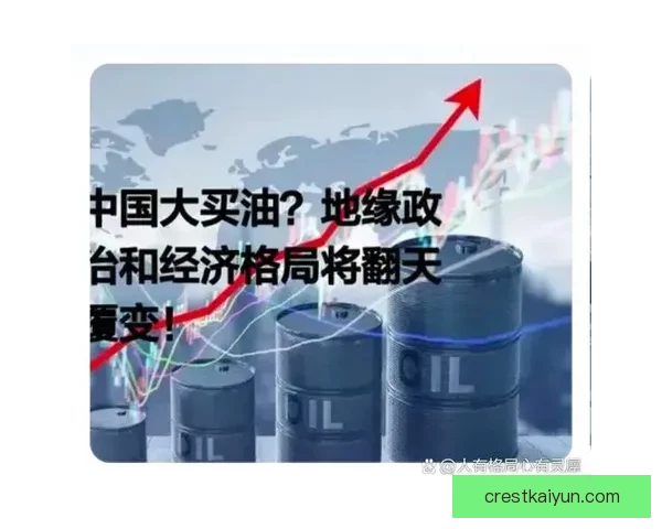 中超球迷之夜活动即将举行，球迷参与热情持续提升