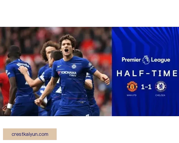 英超纽卡近期惨败状态回暖，需尽快调整以迎接下一场比赛