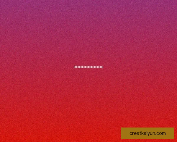 中超焦点转会动态：多队补强引援提升竞争力